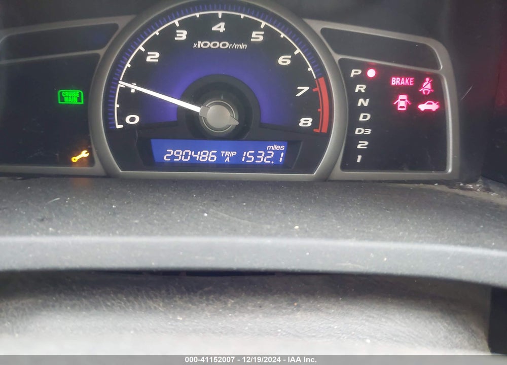 2009 HONDA CIVIC LX VIN: 2HGFA16559H336883