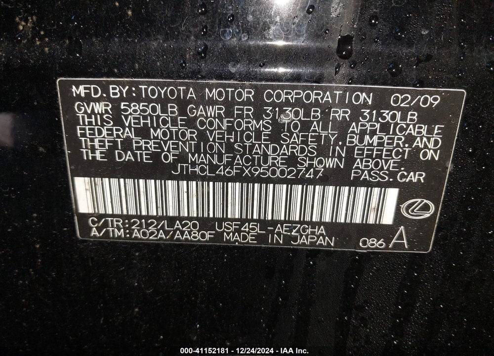 2009 LEXUS LS 460 VIN: JTHCL46FX95002747