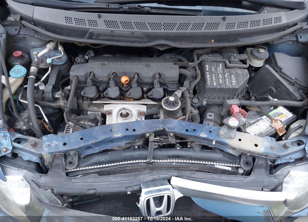 2007 HONDA CIVIC LX VIN: 1HGFA16567L034034