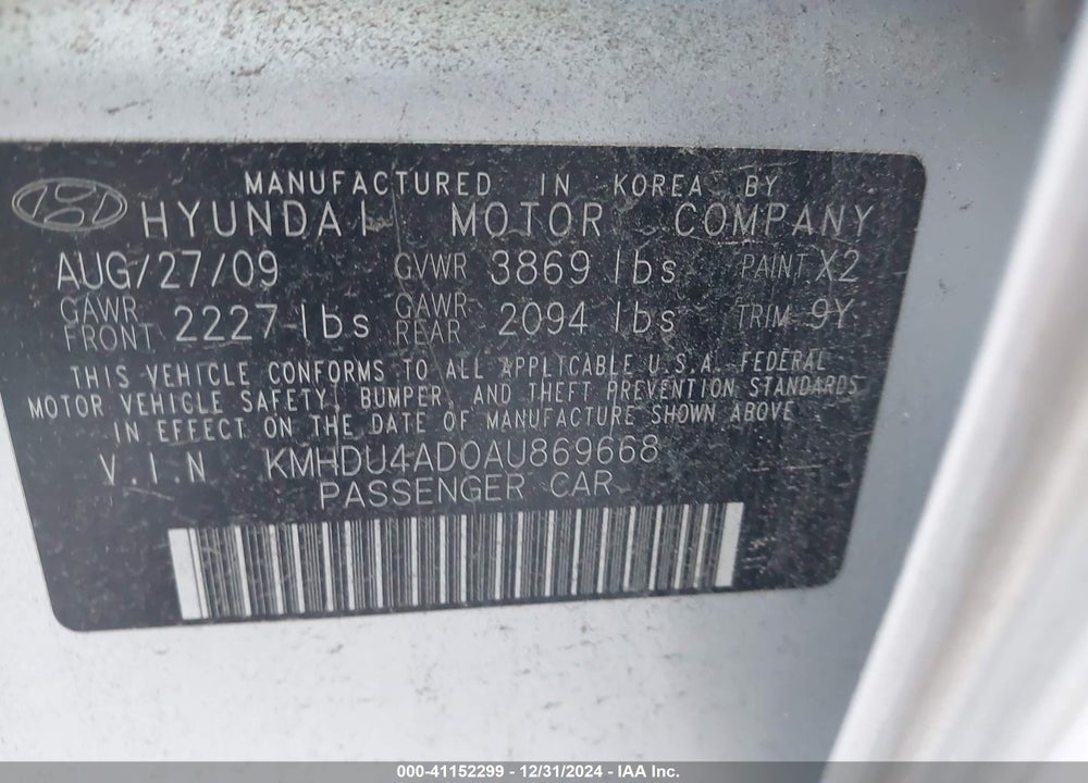 2010 HYUNDAI ELANTRA GLS VIN: KMHDU4AD0AU869668