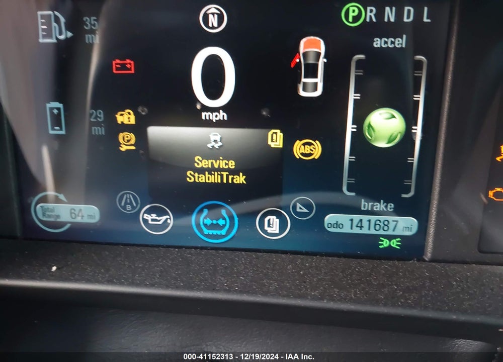 2011 CHEVROLET VOLT VIN: 1G1RD6E45BU100321