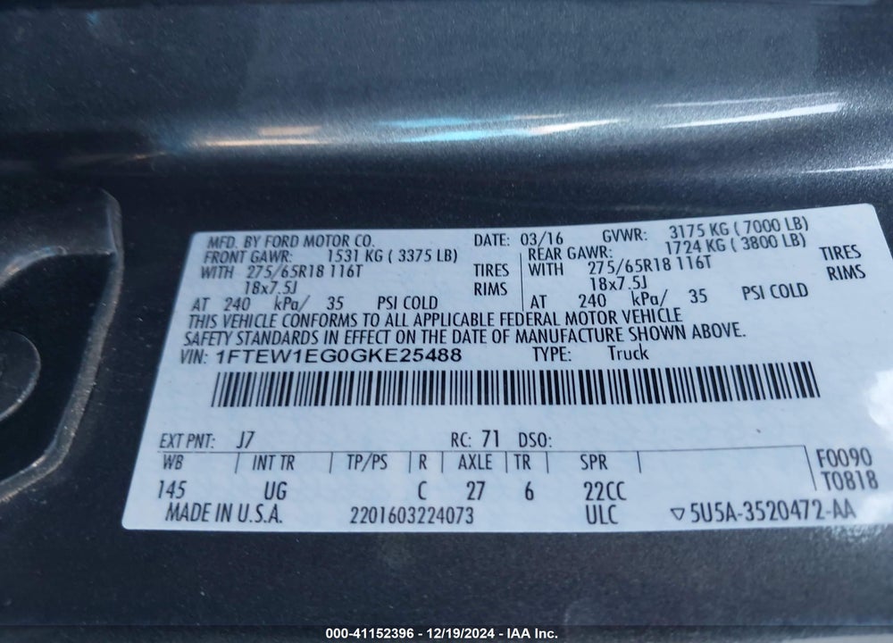 2016 FORD F-150 VIN: 1FTEW1EG0GKE25488