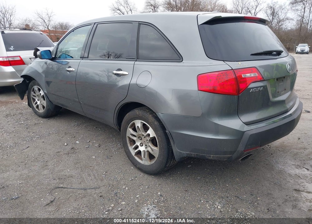2008 ACURA MDX VIN: 2HNYD28268H524490