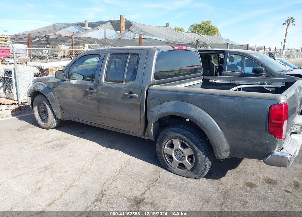 2008 NISSAN FRONTIER VIN: 1N6AD07U68C404123