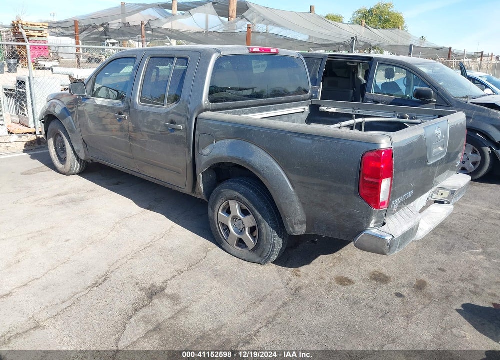 2008 NISSAN FRONTIER VIN: 1N6AD07U68C404123