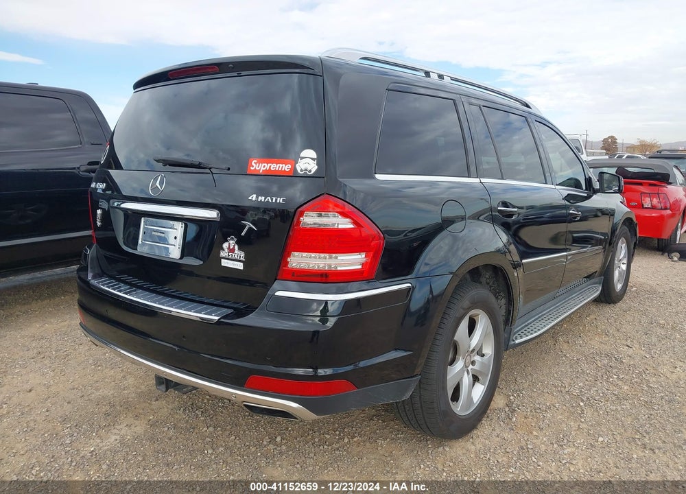 2011 MERCEDES-BENZ GL VIN: 4JGBF7BE6BA650887