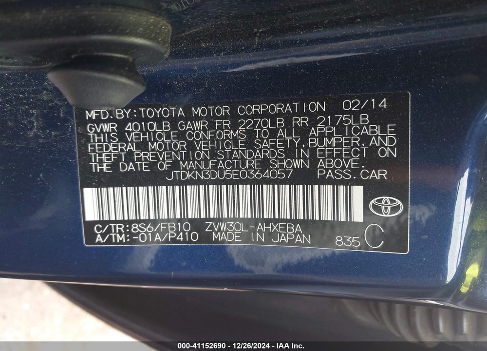 2014 TOYOTA PRIUS VIN: JTDKN3DU5E0364057