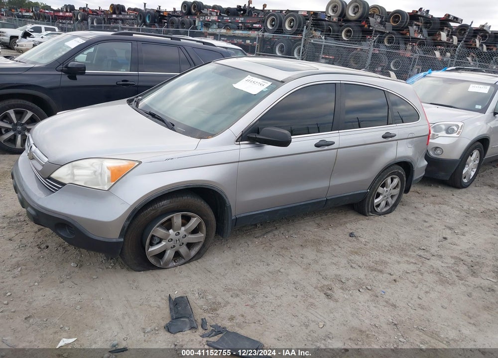 2008 HONDA CR-V VIN: JHLRE38508C058293