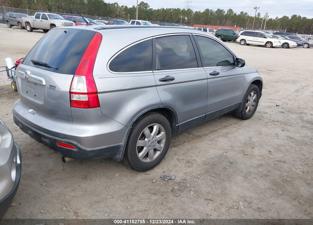 2008 HONDA CR-V VIN: JHLRE38508C058293