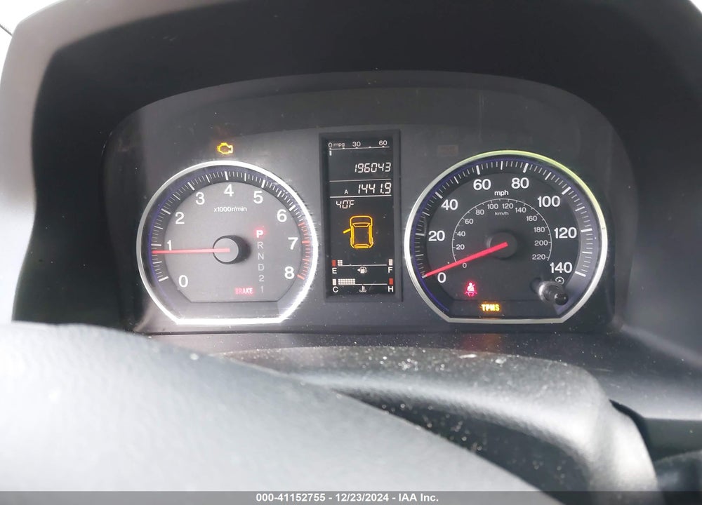 2008 HONDA CR-V VIN: JHLRE38508C058293