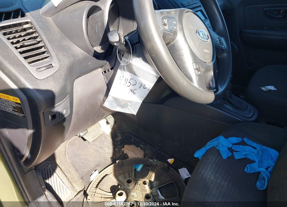 2012 KIA SOUL VIN: KNDJT2A54C7454443