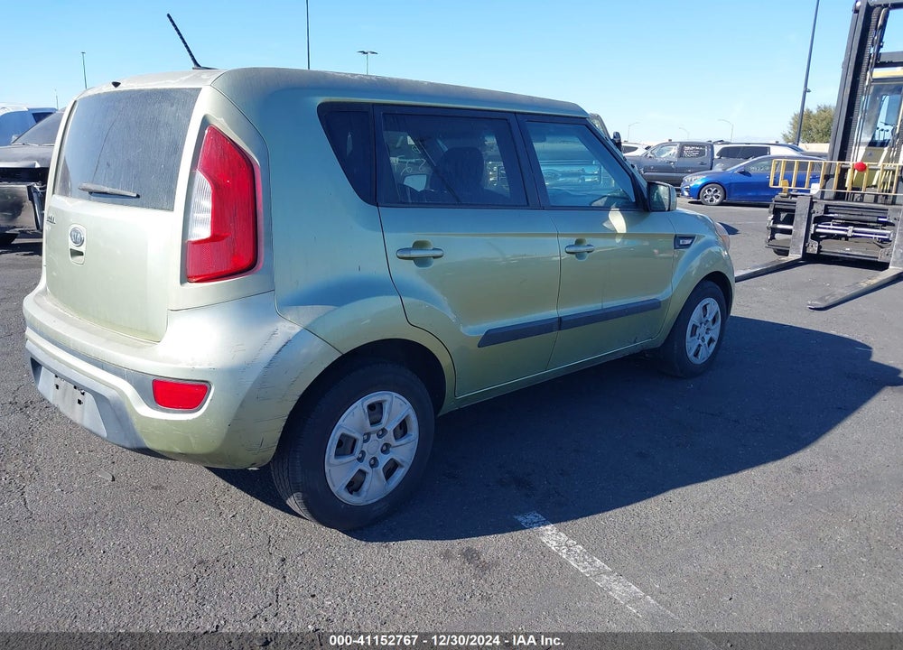 2012 KIA SOUL VIN: KNDJT2A54C7454443