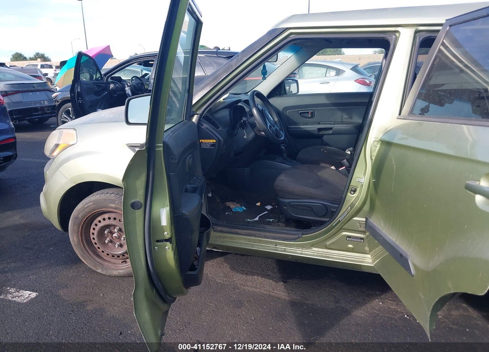 2012 KIA SOUL VIN: KNDJT2A54C7454443