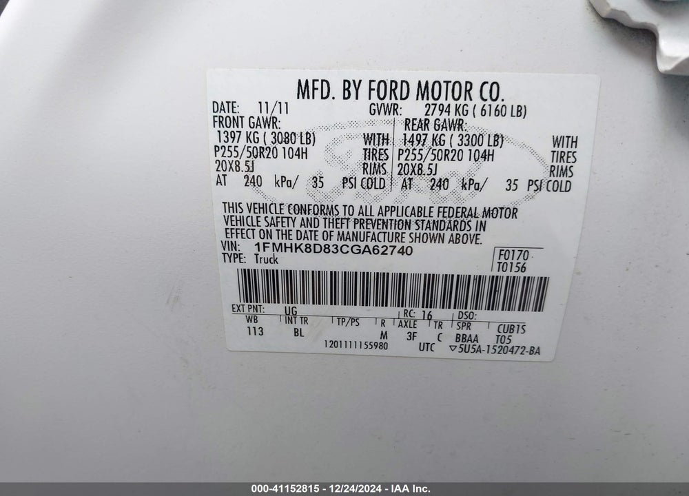 2012 FORD EXPLORER XLT VIN: 1FMHK8D83CGA62740