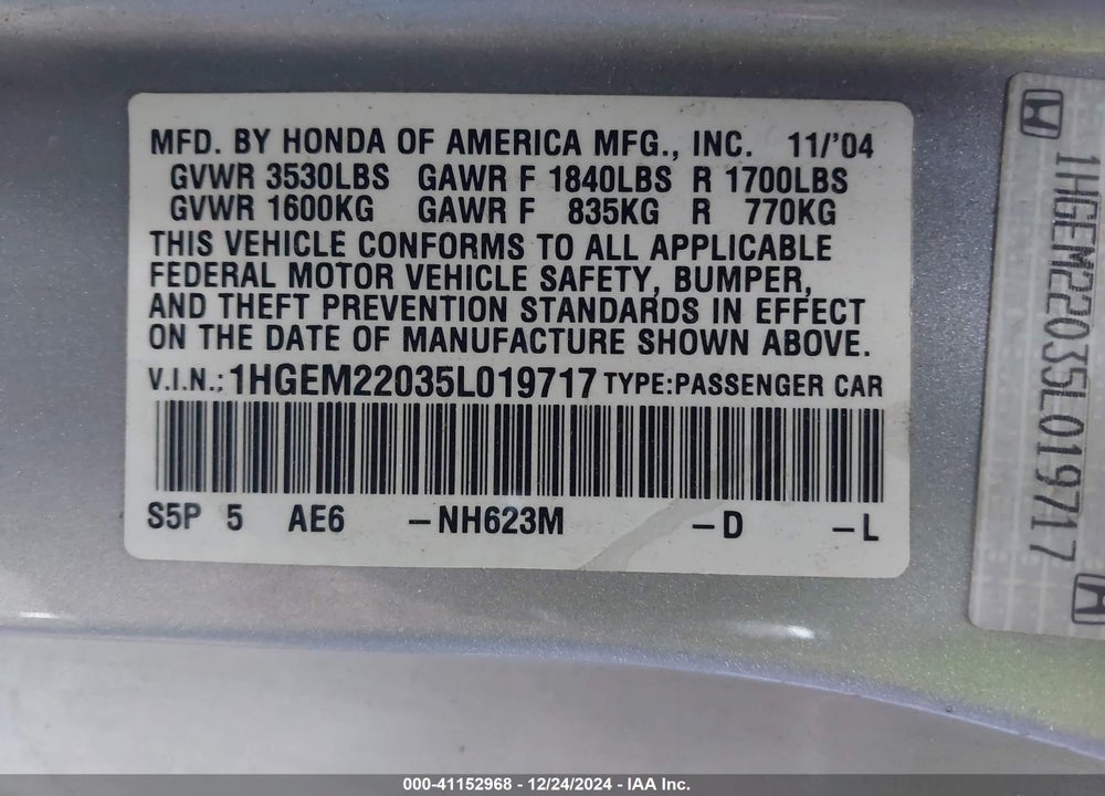 2005 HONDA CIVIC EX VIN: 1HGEM22035L019717