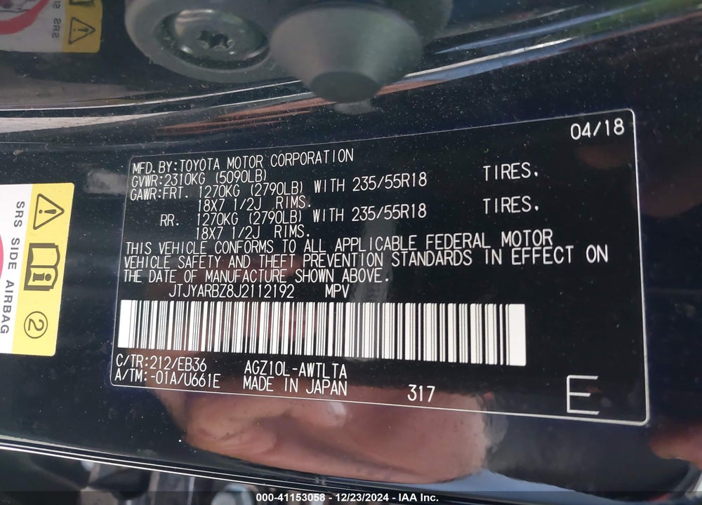 2018 LEXUS NX 300 F-SPORT VIN: JTJYARBZ8J2112192