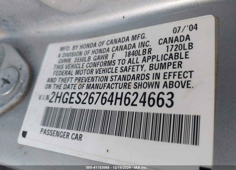 2004 HONDA CIVIC EX VIN: 2HGES26764H624663