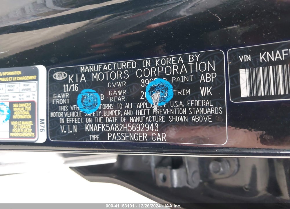 2017 KIA FORTE VIN: KNAFK5A82H5692943