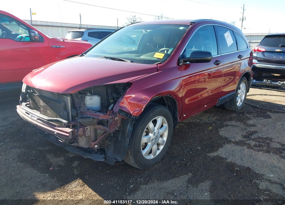 2011 HONDA CR-V SE VIN: JHLRE4H47BC002792