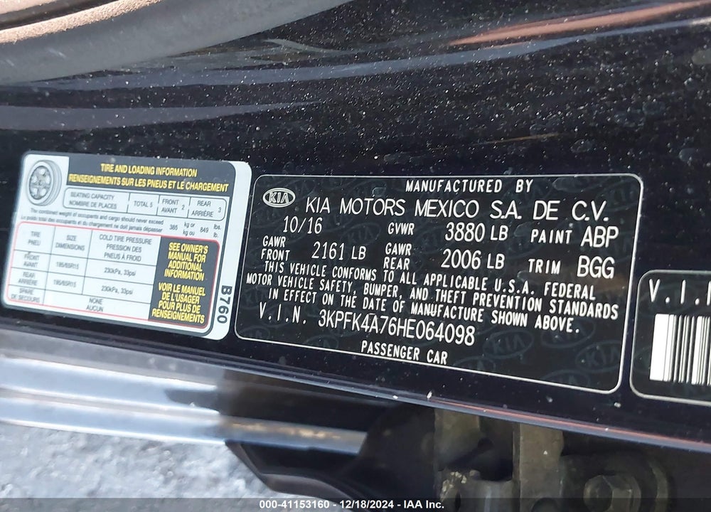 2017 KIA FORTE LX VIN: 3KPFK4A76HE064098