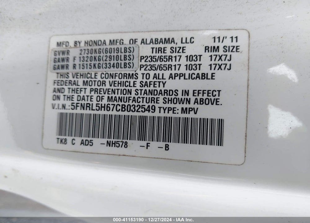 2012 HONDA ODYSSEY EX-L VIN: 5FNRL5H67CB032549