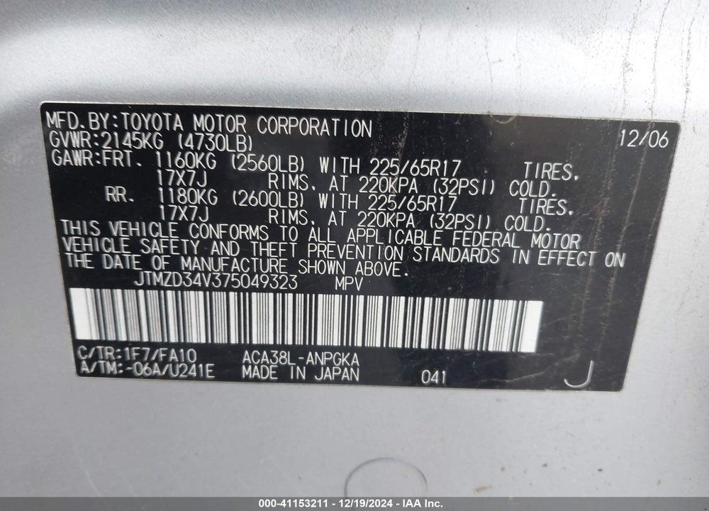 2007 TOYOTA RAV4 LIMITED VIN: JTMZD34V375049323