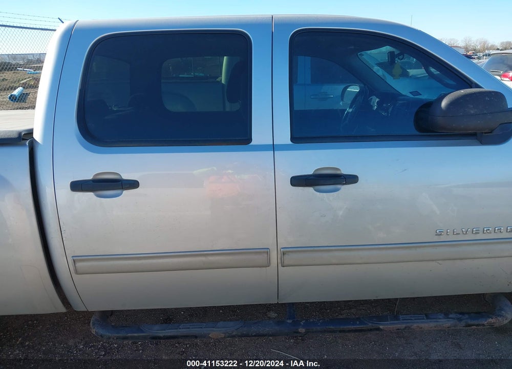 2012 CHEVROLET SILVERADO 1500 LT VIN: 3GCPKSE79CG226578