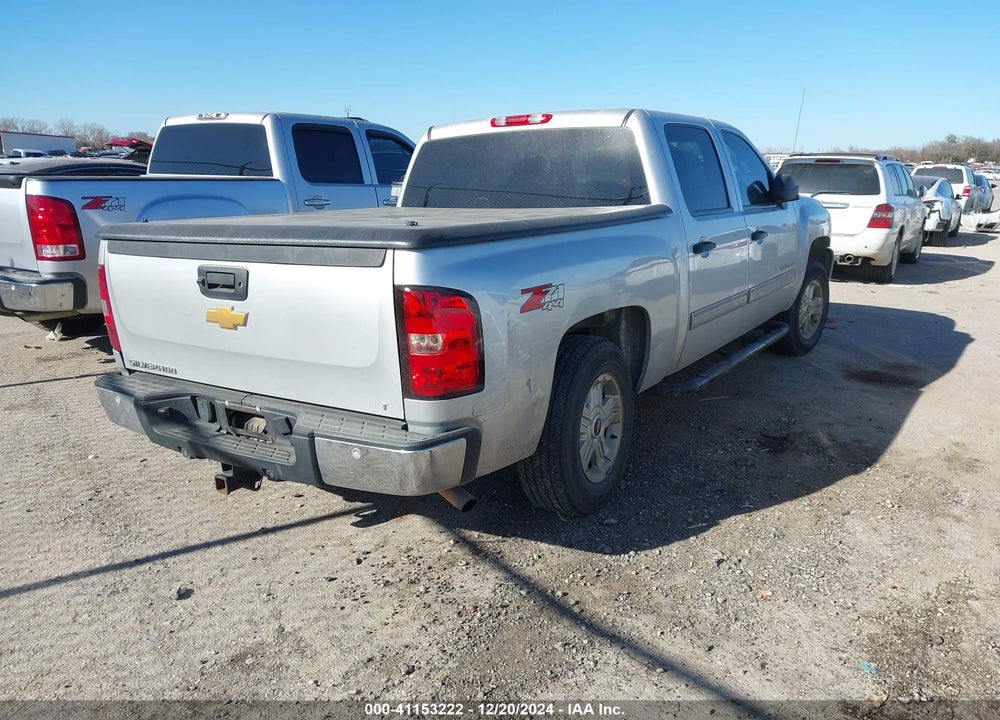 2012 CHEVROLET SILVERADO 1500 LT VIN: 3GCPKSE79CG226578