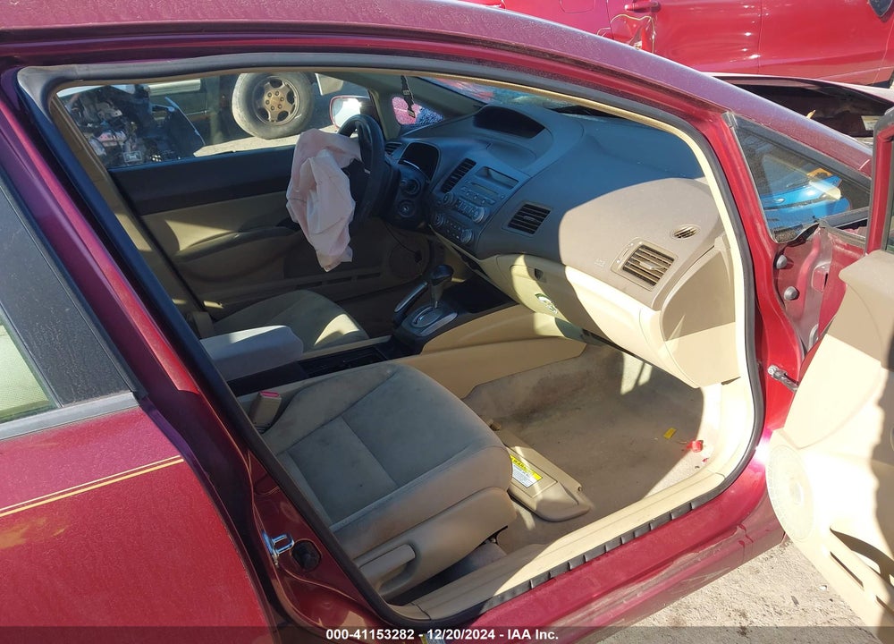 2007 HONDA CIVIC VIN: 1HGFA16597L123788