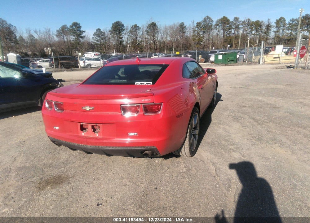 2012 CHEVROLET CAMARO 1LT VIN: 2G1FB1E37C9177533