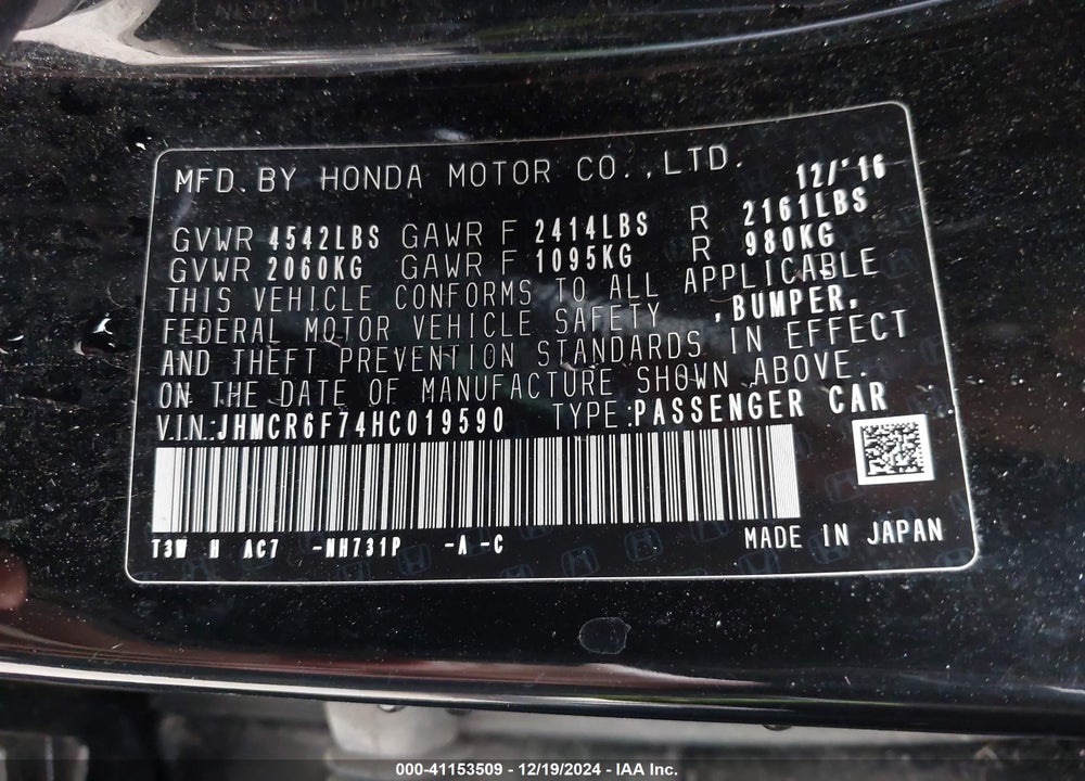 2017 HONDA ACCORD HYBRID VIN: JHMCR6F74HC019590