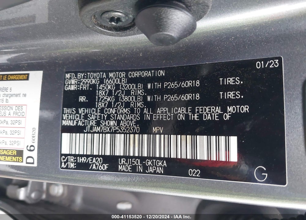2023 LEXUS GX 460 PREMIUM VIN: JTJAM7BX7P5352370