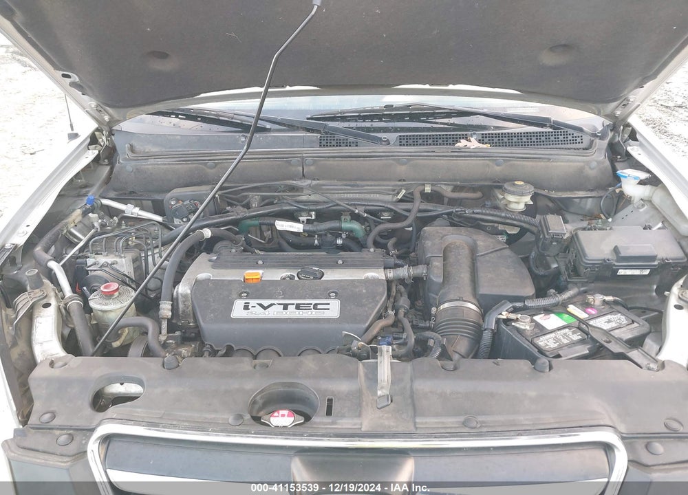 2006 HONDA CR-V LX VIN: SHSRD68506U404868
