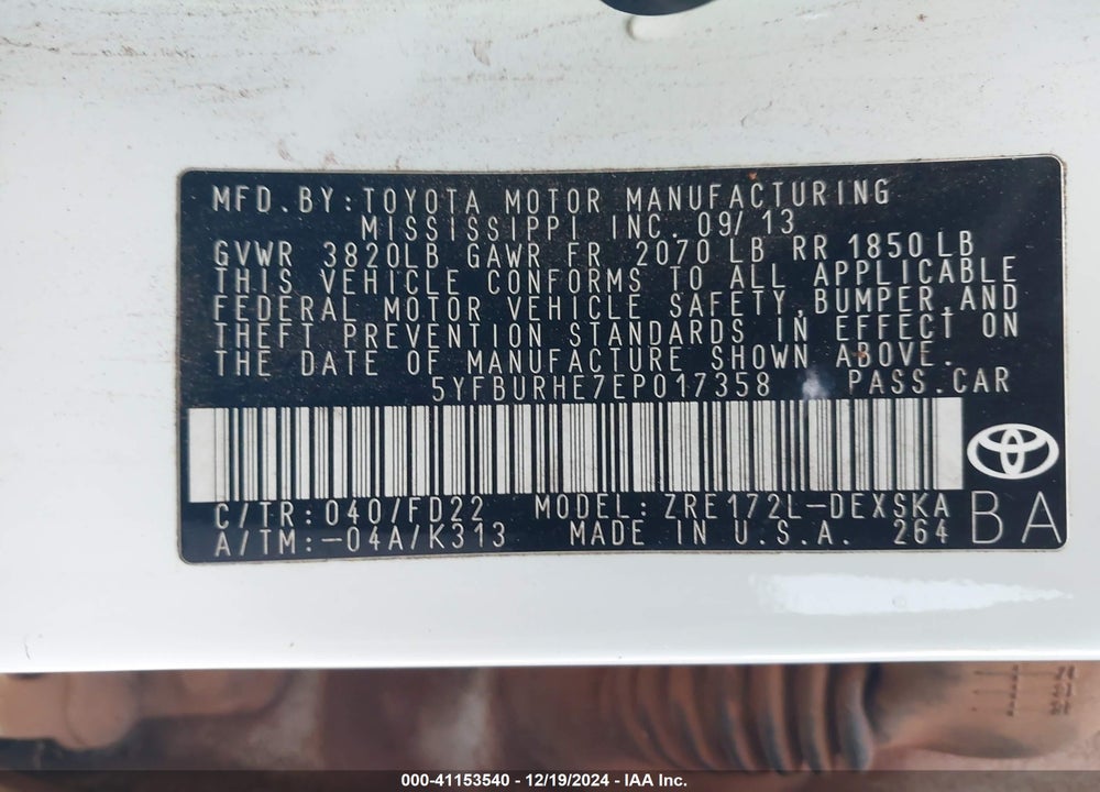 2014 TOYOTA COROLLA S PLUS VIN: 5YFBURHE7EP017358