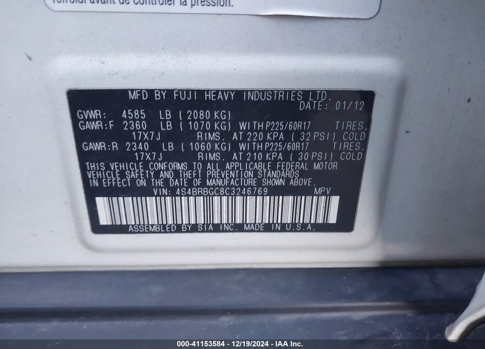 2012 SUBARU OUTBACK 2.5I PREMIUM VIN: 4S4BRBGC8C3246769
