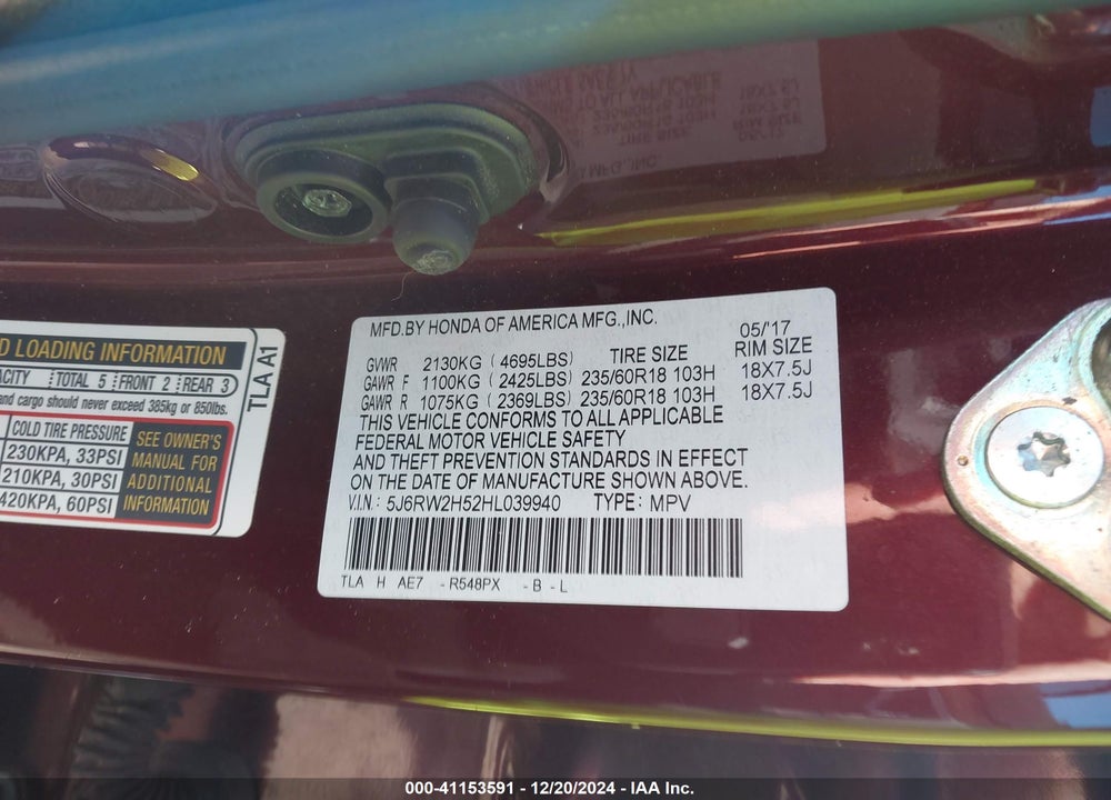 2017 HONDA CR-V EX VIN: 5J6RW2H52HL039940