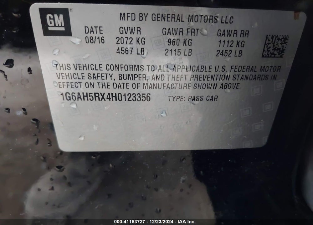 2017 CADILLAC ATS VIN: 1G6AH5RX4H0123356