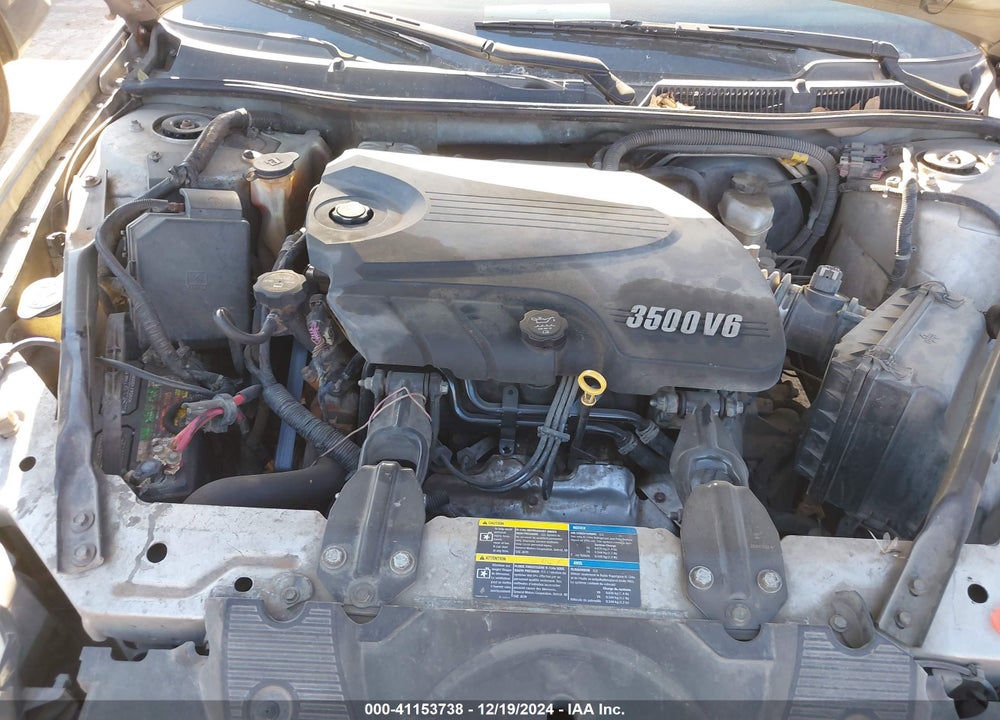 2008 CHEVROLET IMPALA LS VIN: 2G1WB58K089180047