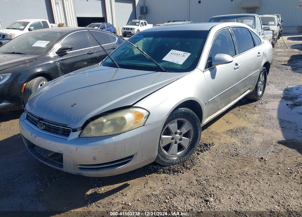 2008 CHEVROLET IMPALA LS VIN: 2G1WB58K089180047