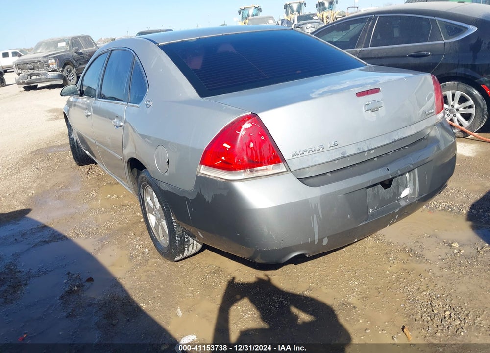 2008 CHEVROLET IMPALA LS VIN: 2G1WB58K089180047