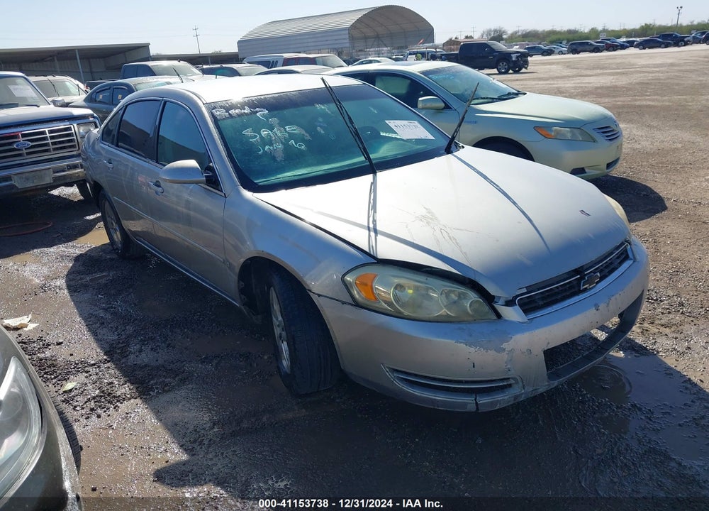 2008 CHEVROLET IMPALA LS VIN: 2G1WB58K089180047