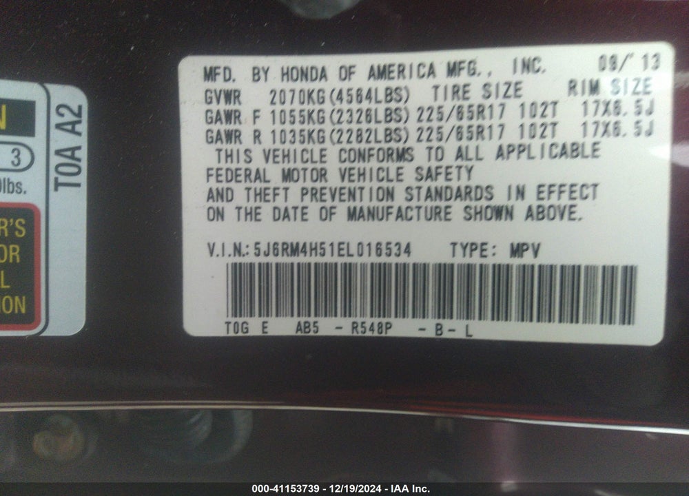 2014 HONDA CR-V EX VIN: 5J6RM4H51EL016534