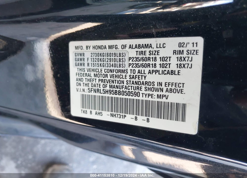 2011 HONDA ODYSSEY TOURING/TOURING ELITE VIN: 5FNRL5H95BB050590