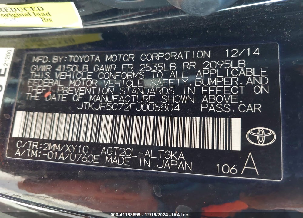 2015 SCION TC RELEASE SERIES 9.0 VIN: JTKJF5C72FJ005804