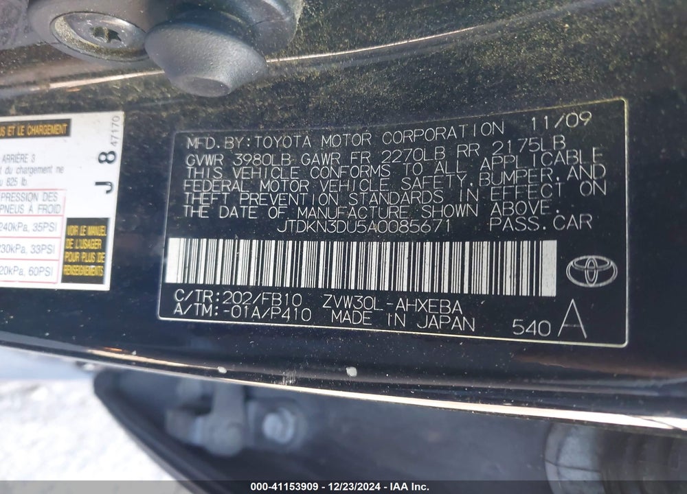 2010 TOYOTA PRIUS III VIN: JTDKN3DU5A0085671