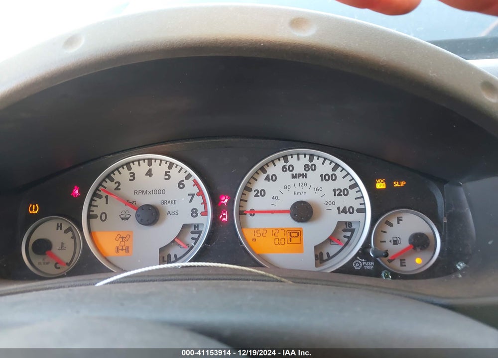 2011 NISSAN XTERRA PRO - 4X VIN: 5N1AN0NW1BC500524