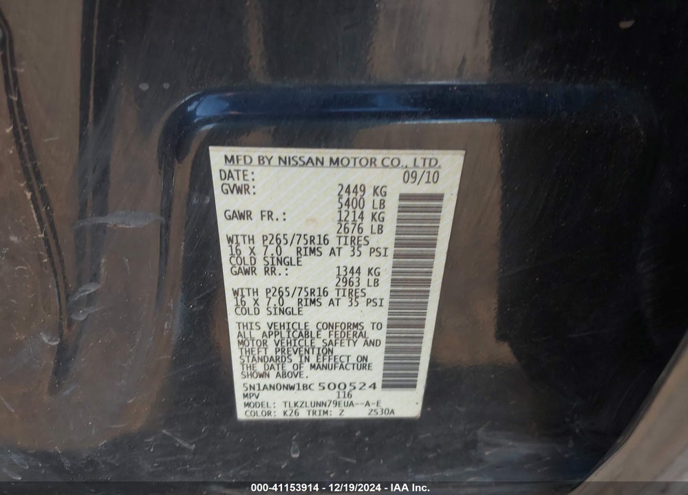 2011 NISSAN XTERRA PRO - 4X VIN: 5N1AN0NW1BC500524