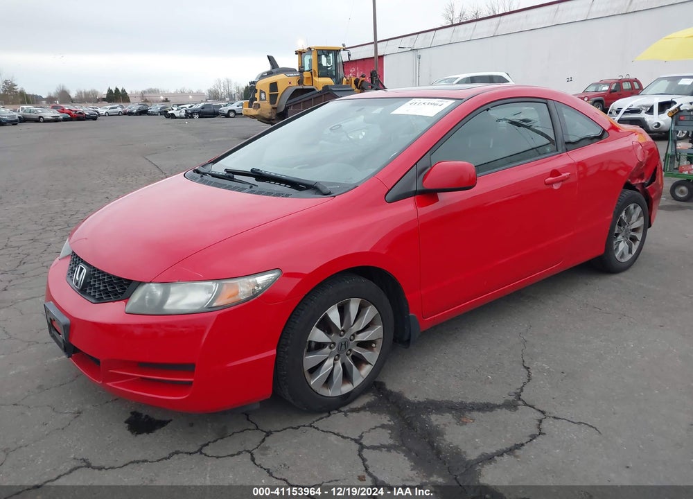 2011 HONDA CIVIC EX VIN: 2HGFG1A88BH500469