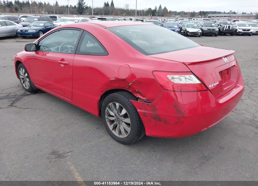 2011 HONDA CIVIC EX VIN: 2HGFG1A88BH500469