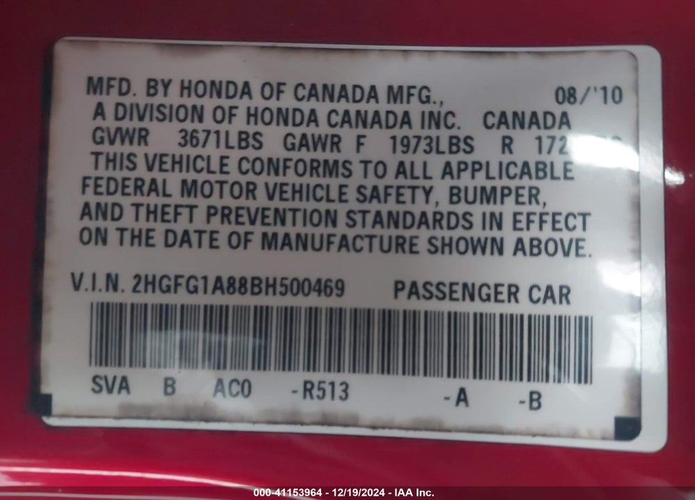 2011 HONDA CIVIC EX VIN: 2HGFG1A88BH500469